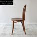 Elegant Solid Beech Wood Bentwood Dining Chair for Modern Homes and Events