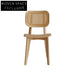 Elegant Solid Wood Rattan Dining Chair - Natural Cane Restaurant & Hotel Seating