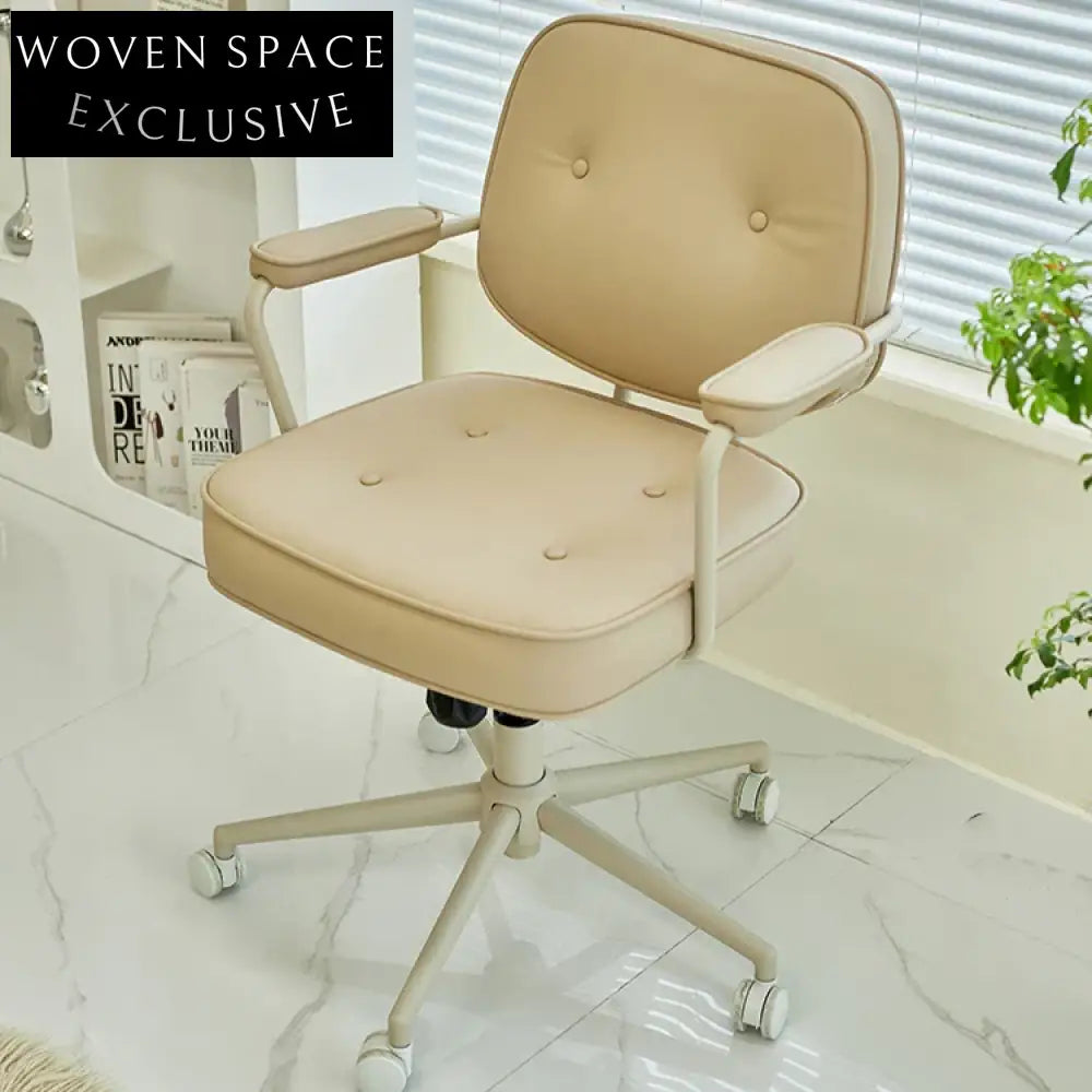 Ergonomic Adjustable Swivel Home Office Leather Desk Chair