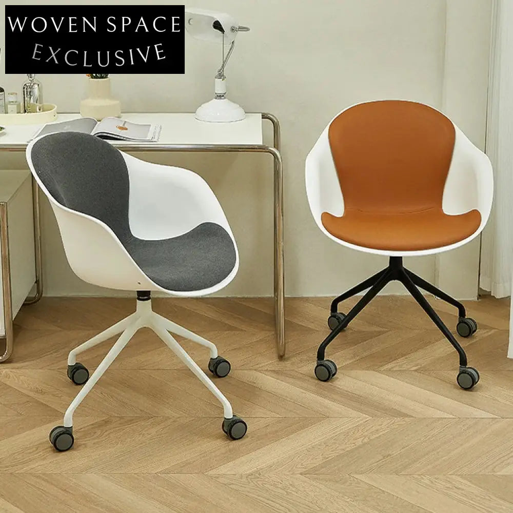 Ergonomic Modern Swivel Office Chair with Fabric & Leather Cushion