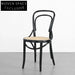 Industrial Thonet Bentwood Restaurant Chair - Elegant Solid Wood Design