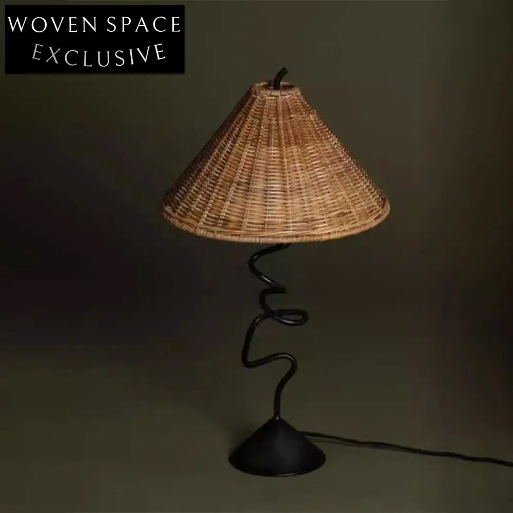 Japanese Retro Rattan Arc Floor Lamp – Elegant LED Reading Light