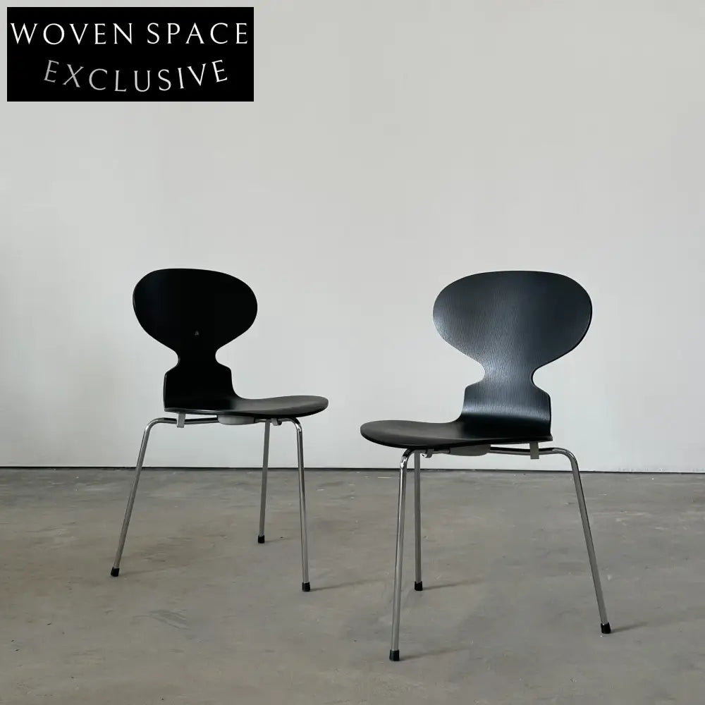 Limited Edition Arne Jacobsen Chair: AEAC 3603 by Arne Jacobsen