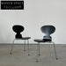 Limited Edition Arne Jacobsen Chair: AEAC 3603 by Arne Jacobsen