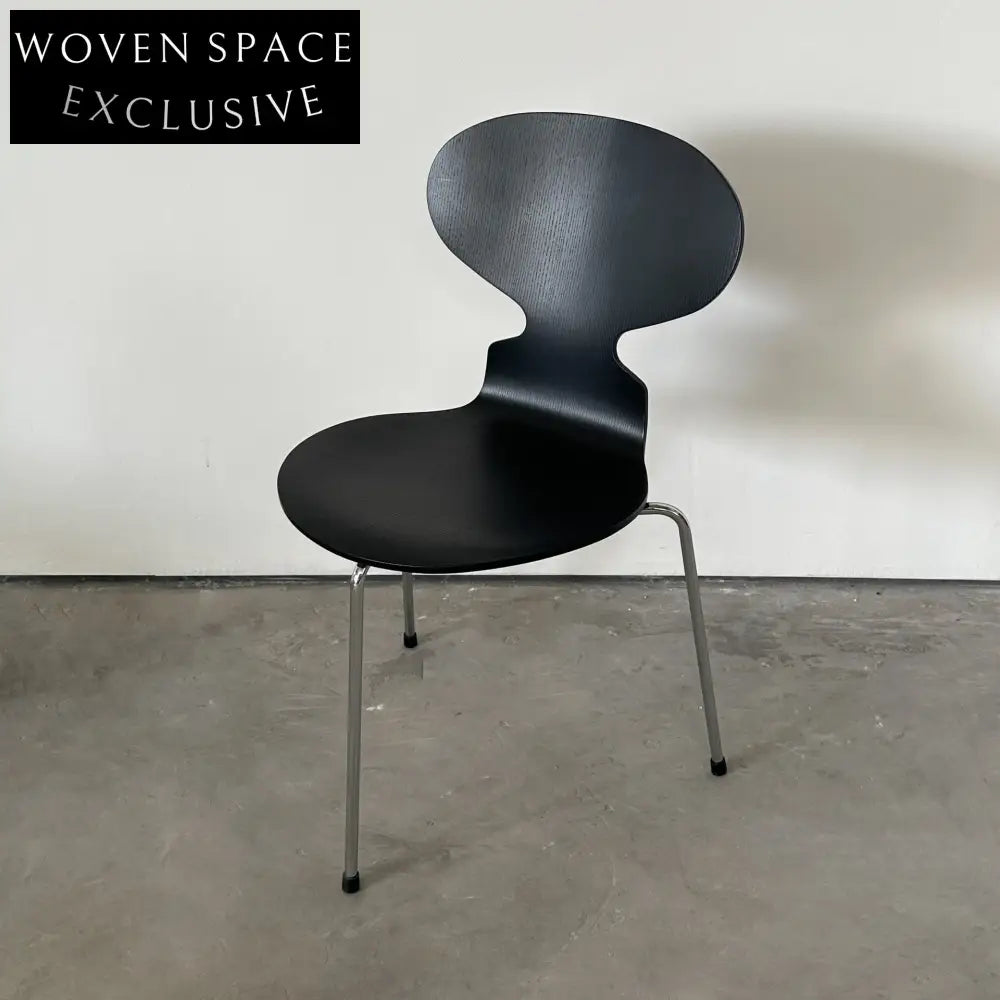 Limited Edition Arne Jacobsen Chair: AEAC 3603 by Arne Jacobsen