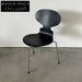 Limited Edition Arne Jacobsen Chair: AEAC 3603 by Arne Jacobsen
