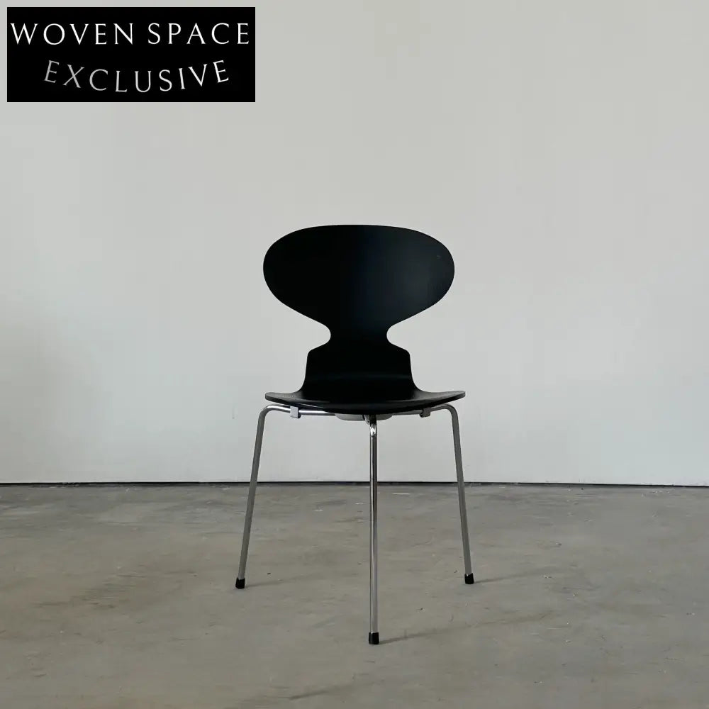 Limited Edition Arne Jacobsen Chair: AEAC 3603 by Arne Jacobsen