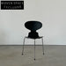 Limited Edition Arne Jacobsen Chair: AEAC 3603 by Arne Jacobsen