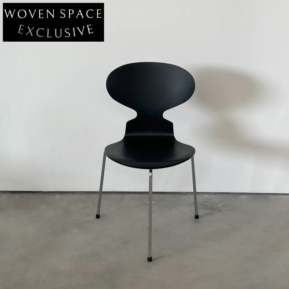 Limited Edition Arne Jacobsen Chair: AEAC 3603 by Arne Jacobsen