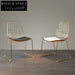 Luxury Modern Wire Mesh Dining Chair with PU Leather Cushion