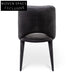 Lynn Dining Chair - Dark Grey Dining Chairs