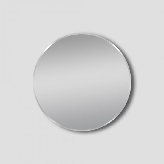 600mm Brushed Nickel Framed Round Mirror