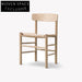 Modern Ash Wood Frame Dining Chair with Upholstered Rope Seat