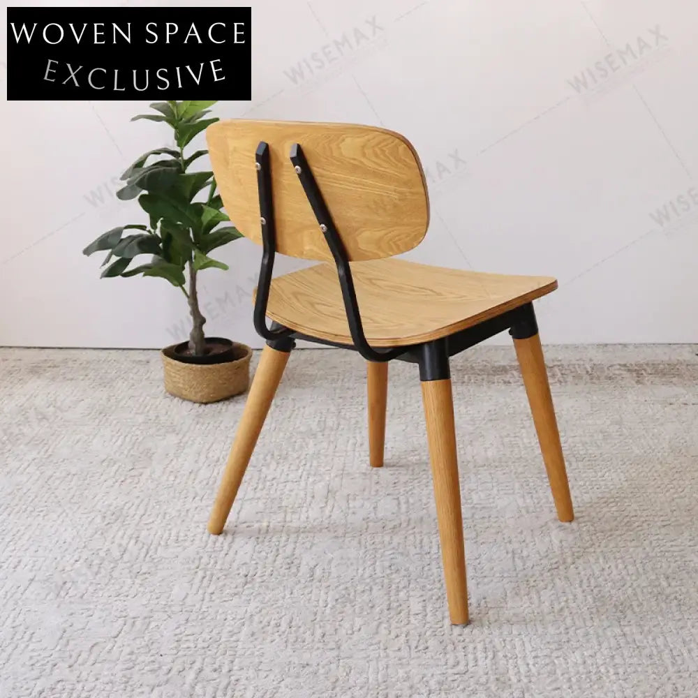 Modern Bentwood Plywood Cafe Dining Chair with Sturdy Metal Frame