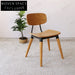 Modern Bentwood Plywood Cafe Dining Chair with Sturdy Metal Frame