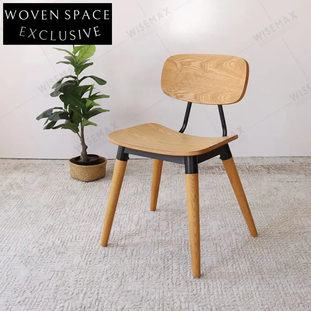 Modern Bentwood Plywood Cafe Dining Chair with Sturdy Metal Frame