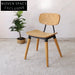 Modern Bentwood Plywood Cafe Dining Chair with Sturdy Metal Frame