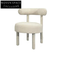 Modern Boucle Accent Lounge Chair: Stylish Living Room Armchair, Cozy Home Furniture