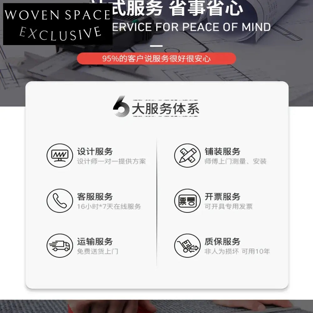 Modern Commercial Nylon Flame Retardant Office Carpet Tile Square