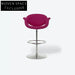 Modern Creative Swivel Adjustable Metal Leg Counter Bar Stool