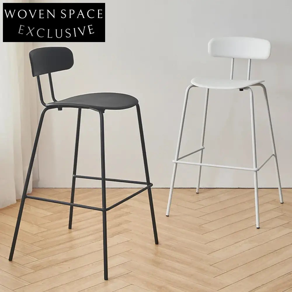 Modern Curved Backrest Metal Base Bar Stool with Durable Padded Seat