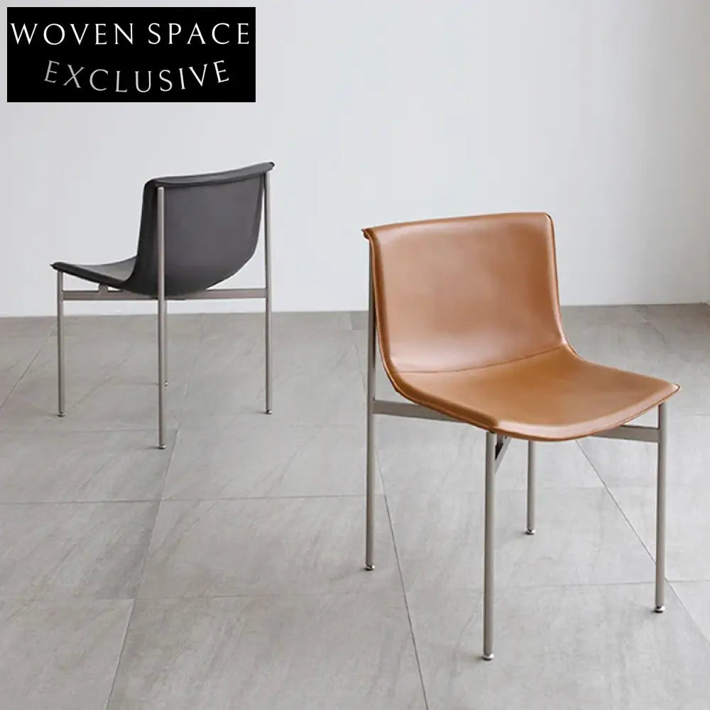 Modern Curved Backrest Waterproof Leather Dining Chair with Black Metal Legs