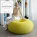 Modern Designer Donut Soft Fabric Low Profile Lounge Chair