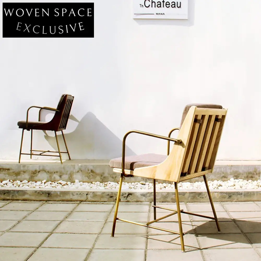 Modern Dining Chair with Solid Wood Backrest and Natural Metal Frame, Chair