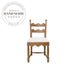 Modern French Vintage Solid Oak Wood High Backrest Dining Chair
