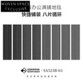 https://sc04.alicdn.com/kf/H46732aa49f5742b2b7804ff2685e868dh.jpg