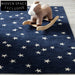 Modern Geometric Pattern Polyester Area Rug for Living Room Bedroom Decor