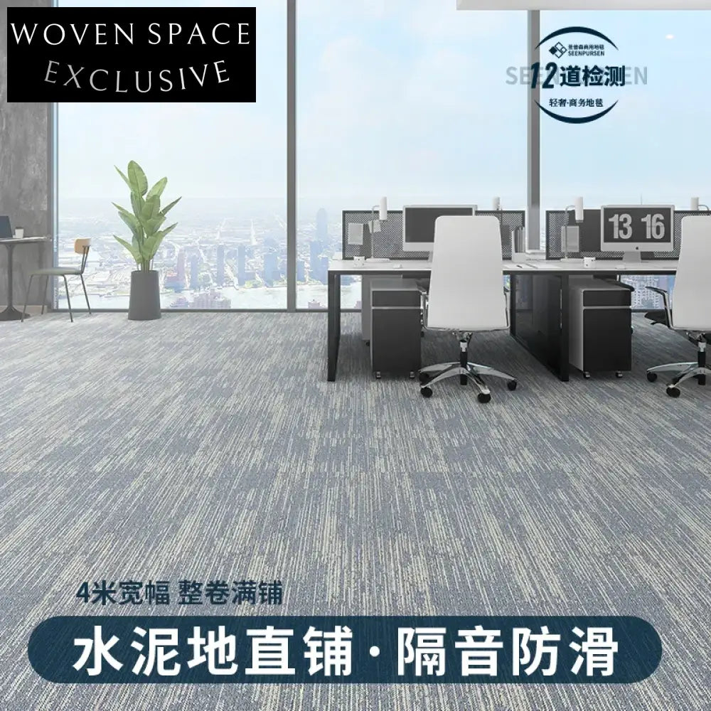 Modern Geometric Polypropylene Floor Mat, Durable & Stylish Area Mat