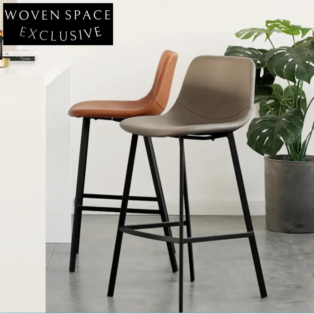 Modern High Back Metal Frame PU Leather Upholstered Kitchen Counter Stool