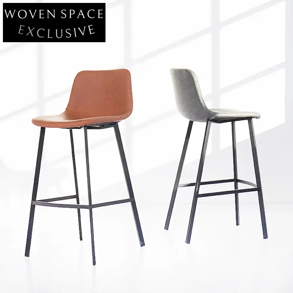 Modern High Back Metal Frame PU Leather Upholstered Kitchen Counter Stool