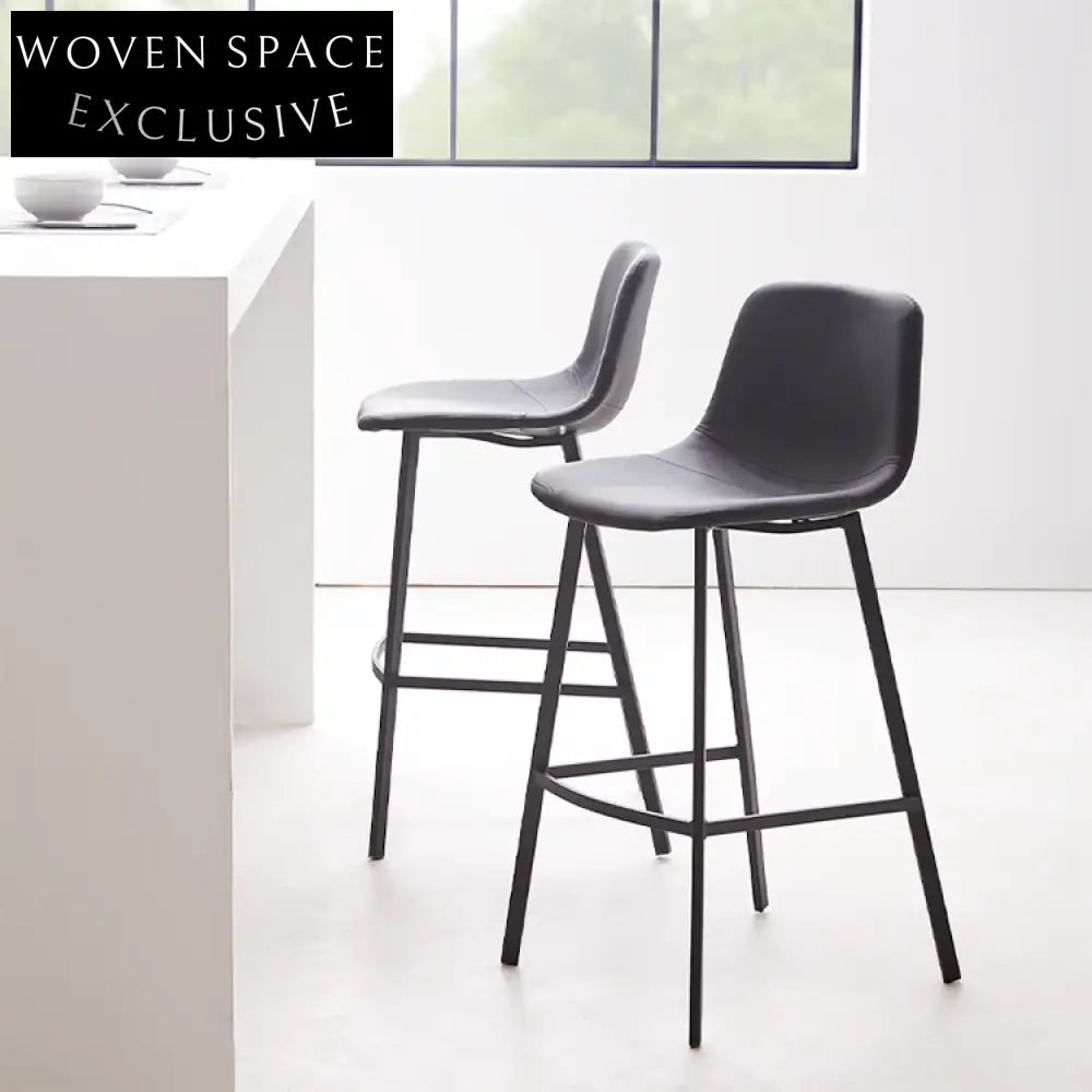 Modern High Back Metal Frame PU Leather Upholstered Kitchen Counter Stool
