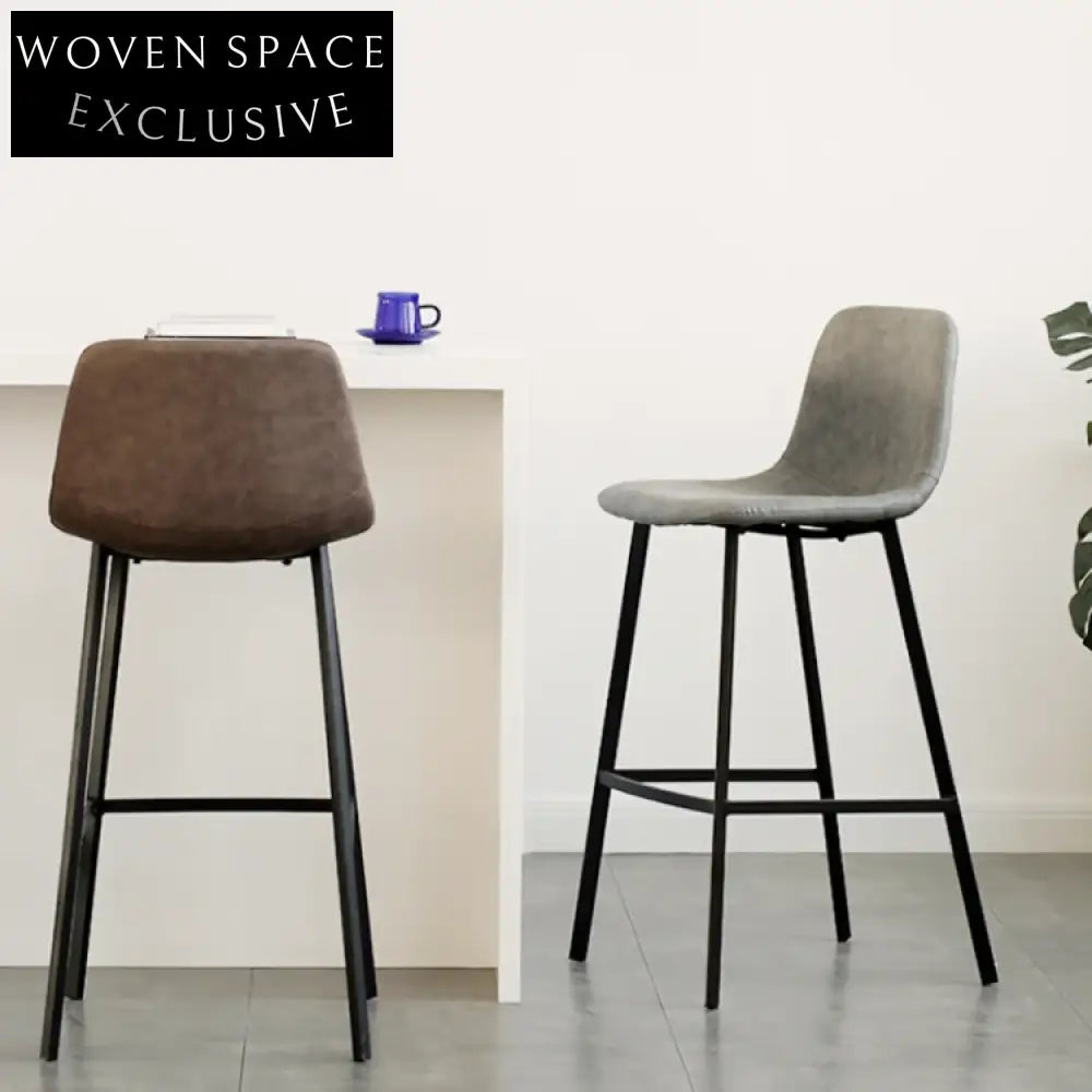 Modern High Back Metal Frame PU Leather Upholstered Kitchen Counter Stool