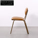Modern Industrial Leather Upholstered Metal Frame Dining Chair Cafe Seating