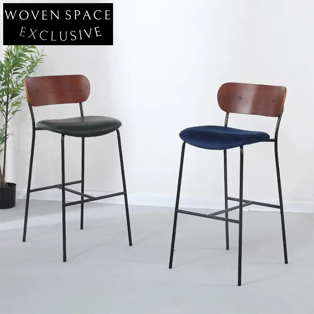 Modern Industrial Metal Plywood Counter Height High Bar Stool