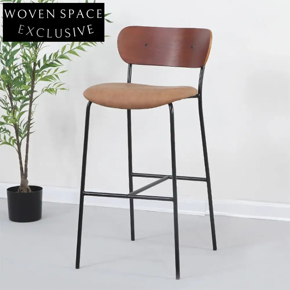 Modern Industrial Metal Plywood Counter Height High Bar Stool