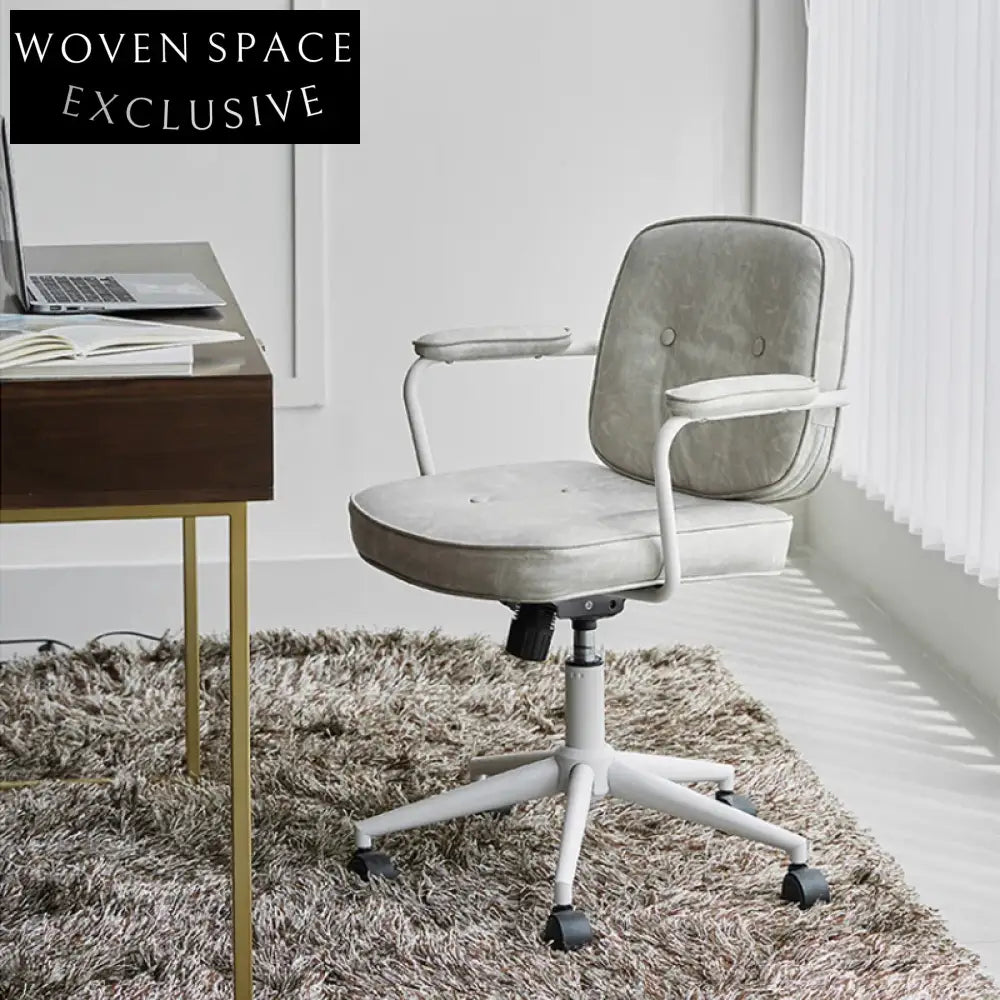 Modern Leather Armrest Study Chair, Height Adjustable Swivel Office Chair