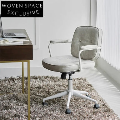 Modern Leather Armrest Study Chair, Height Adjustable Swivel Office Chair