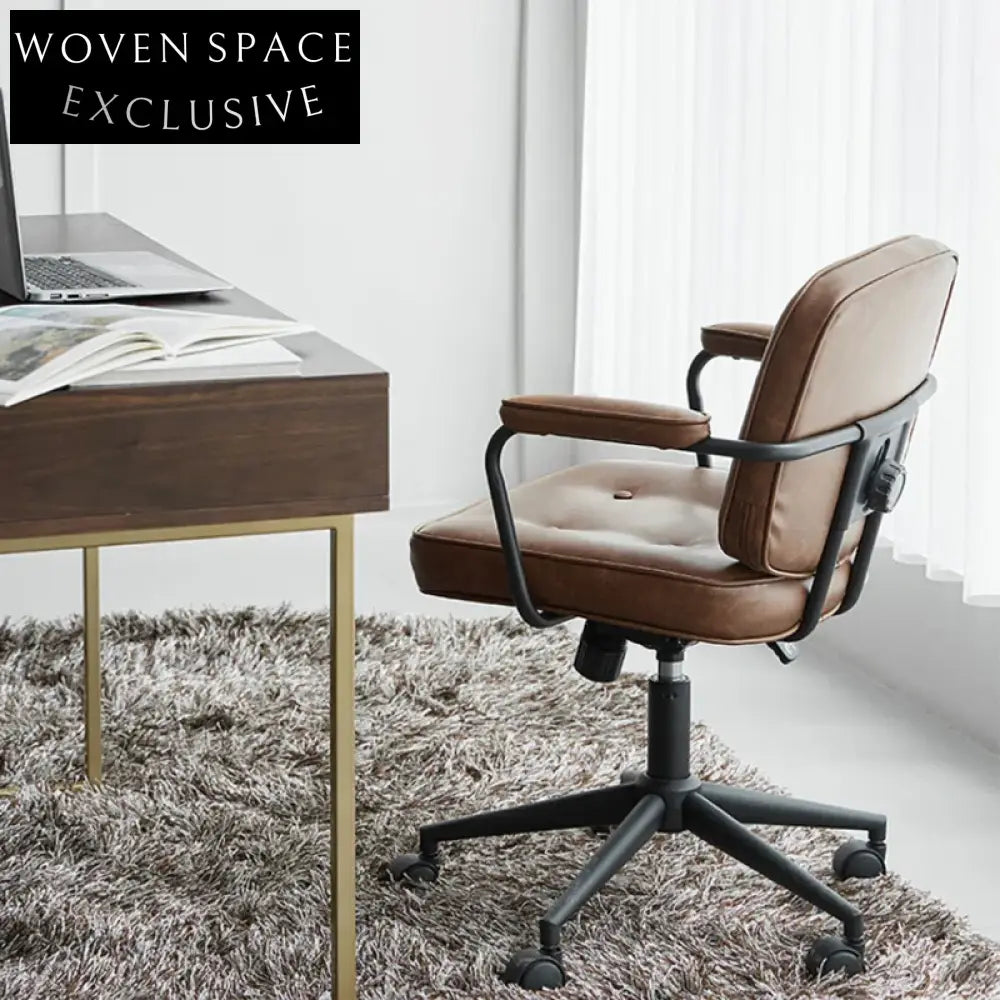 Modern Leather Armrest Study Chair, Height Adjustable Swivel Office Chair