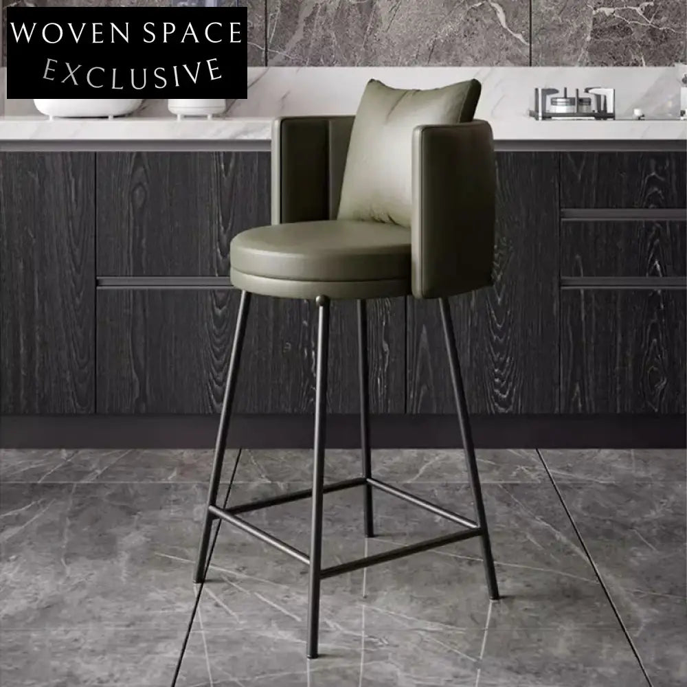 Modern Leather Bar Chair Curved Backrest Black Metal Legs Kitchen Stool