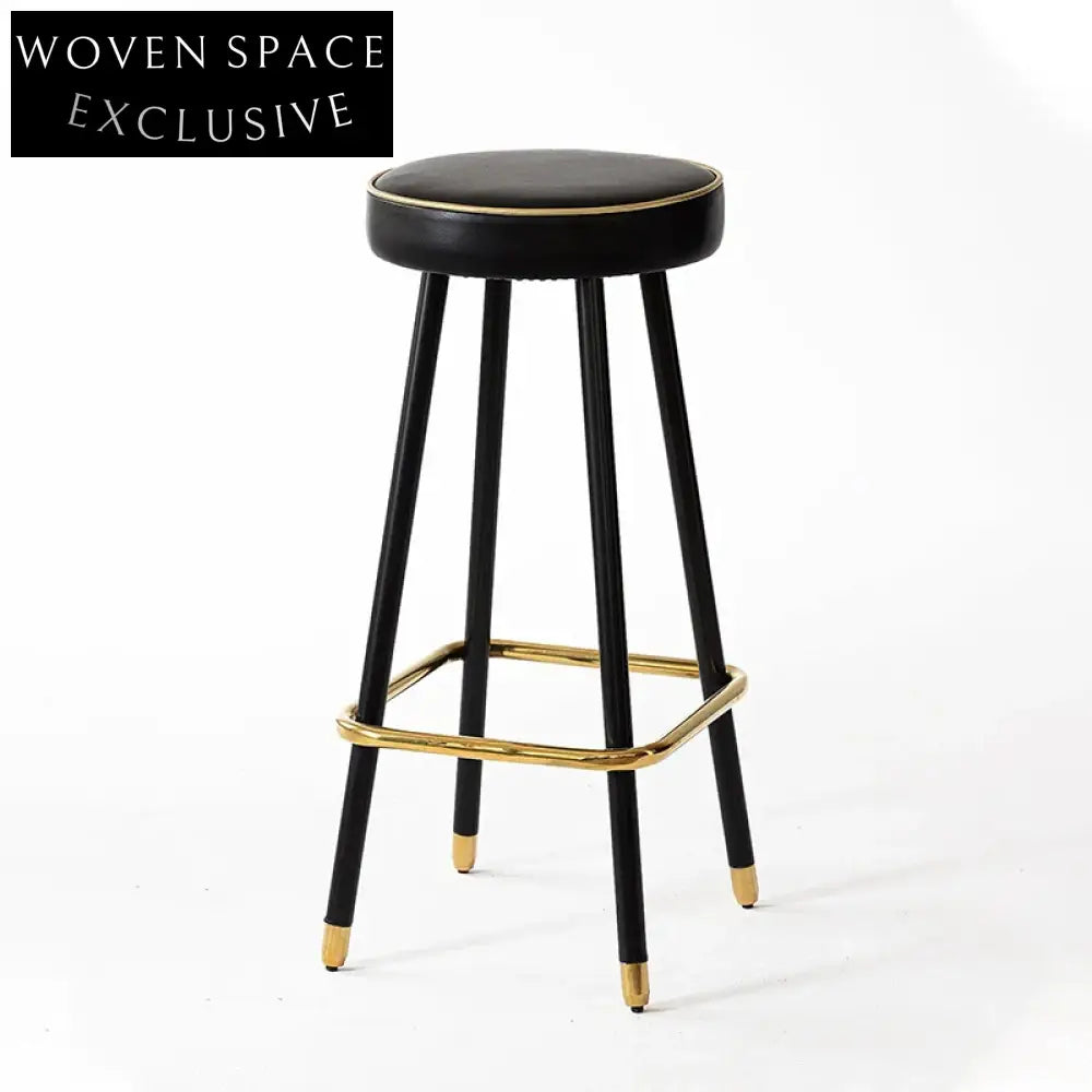 Modern Leather Curved Back Tall Kitchen Dining Bar Stool