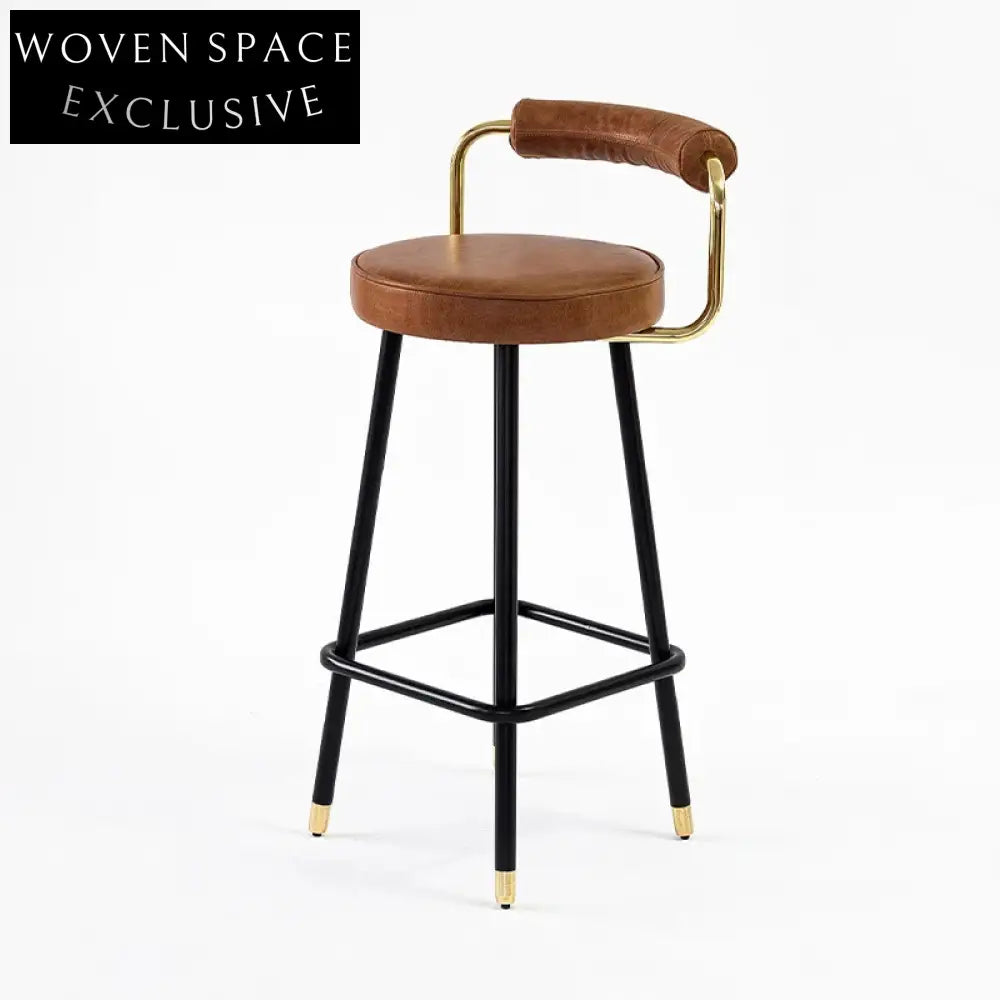 Modern Leather Curved Back Tall Kitchen Dining Bar Stool