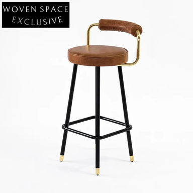 Modern Leather Curved Back Tall Kitchen Dining Bar Stool