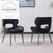 Modern Luxury Black Leather Upholstered Comfortable Padded Dining Chair