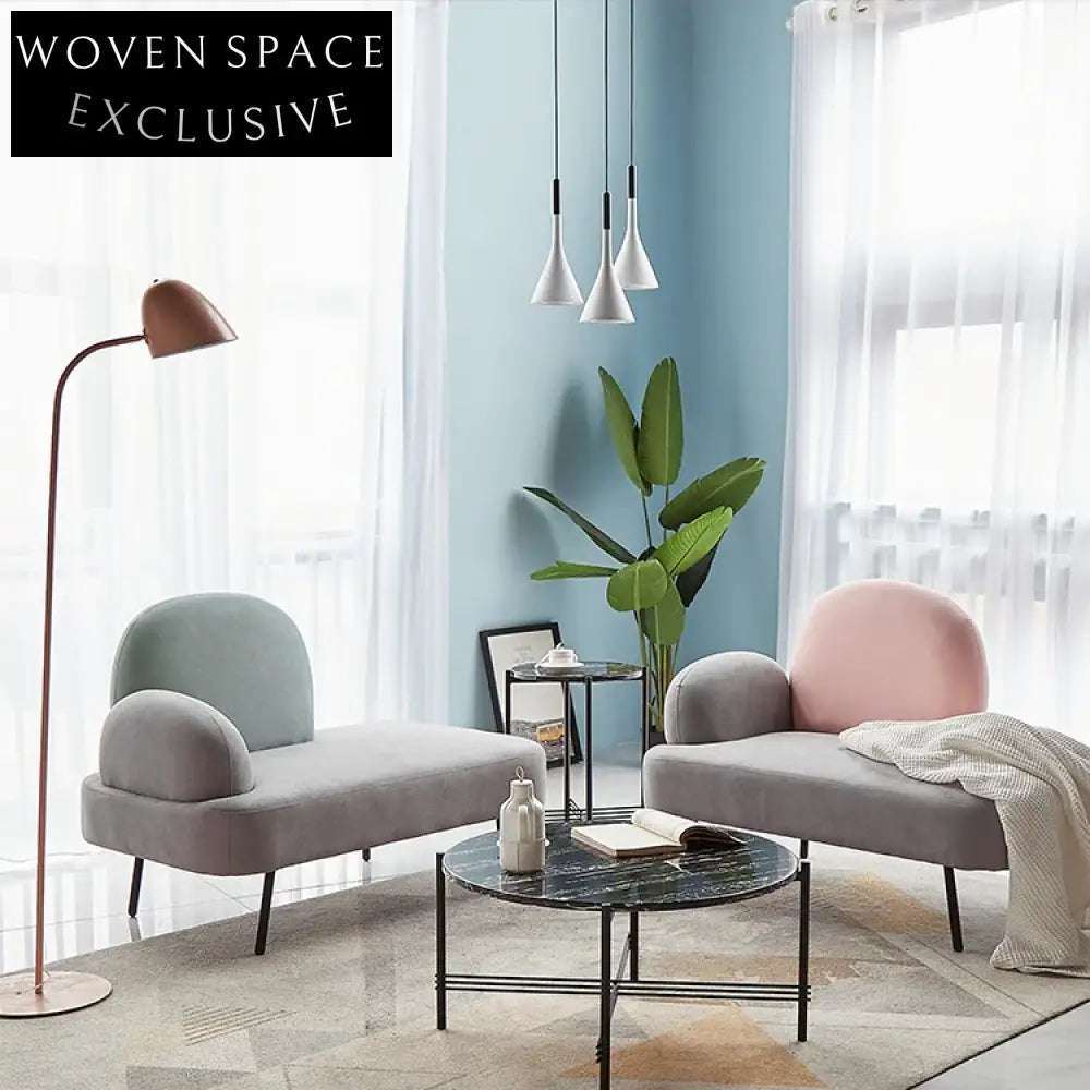Modern Minimalist Fabric Office Living Room Lounge Seating Sofa