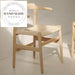 Modern Nordic Designer Wooden Kitchen Dining Room Chair with Paper Rope