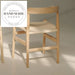 Modern Nordic Designer Wooden Kitchen Dining Room Chair with Paper Rope